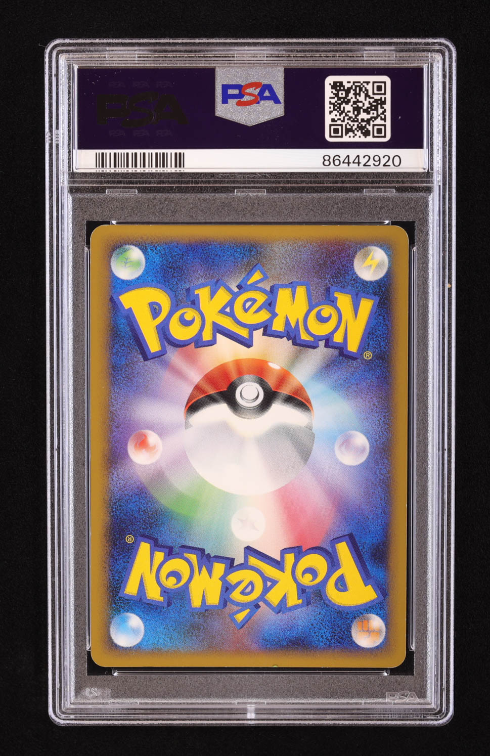 Miltank 2009 Pokemon SoulSilver Collection Japanese #62 Reverse Holo (PSA 7) at PristineAuction.com Miltank 2009 Pokemon SoulSilver Collection Japanese #62 Reverse Holo (PSA 7) at PristineAuction.com