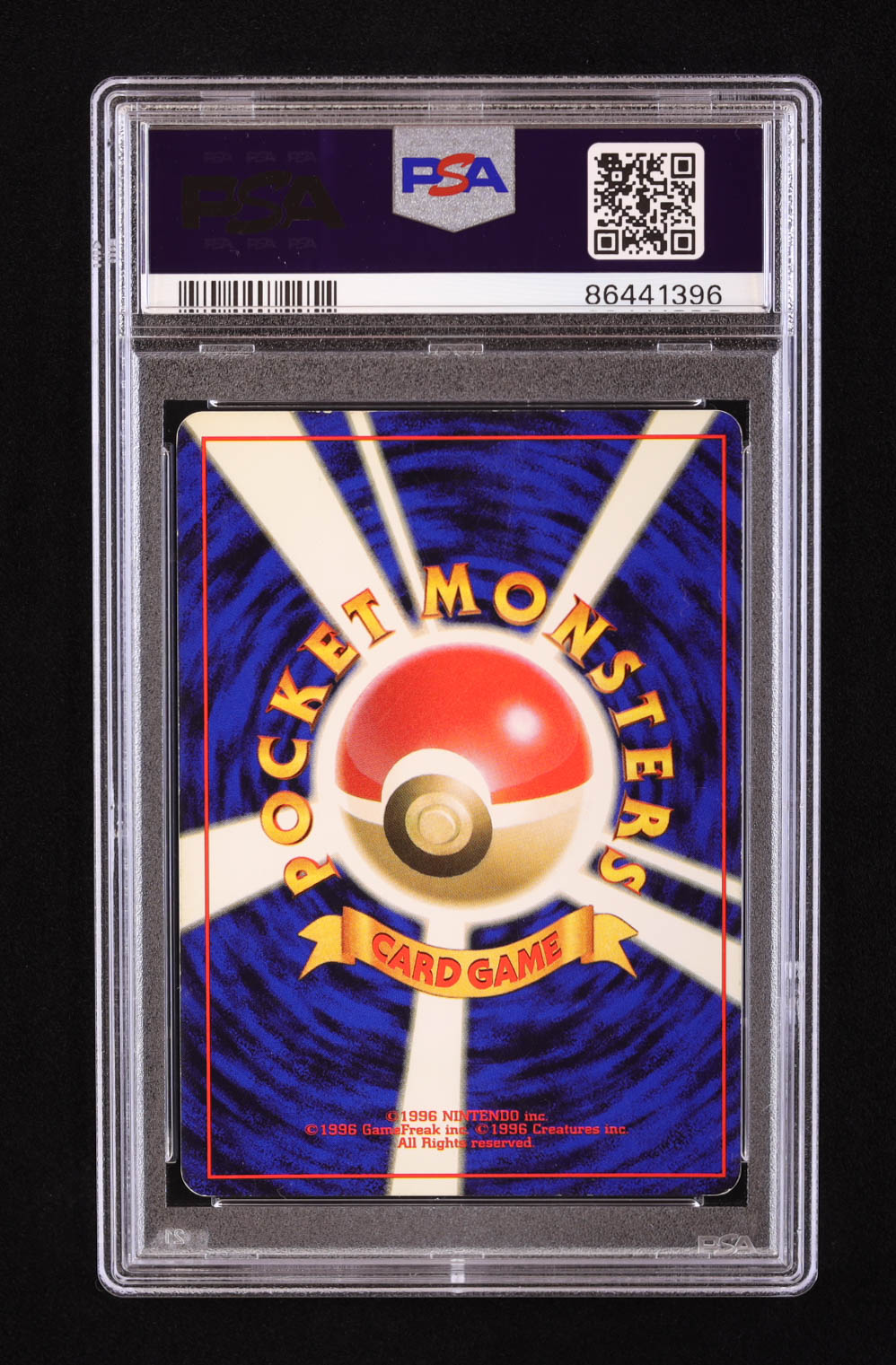 Lt. Surge's Fearow 1998 Pokemon Leader's Stadium Japanese #22 Holo (PSA 6) at PristineAuction.com Lt. Surge's Fearow 1998 Pokemon Leader's Stadium Japanese #22 Holo (PSA 6) at PristineAuction.com