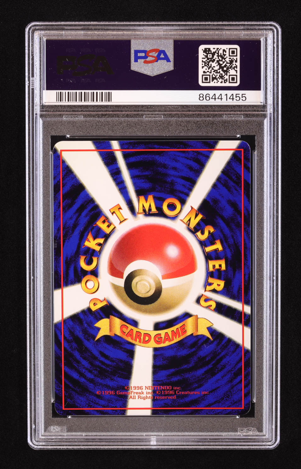 Parasect 1998 Pokemon Vending Series 1 (Blue) Japanese #47 (PSA 8) at PristineAuction.com Parasect 1998 Pokemon Vending Series 1 (Blue) Japanese #47 (PSA 8) at PristineAuction.com