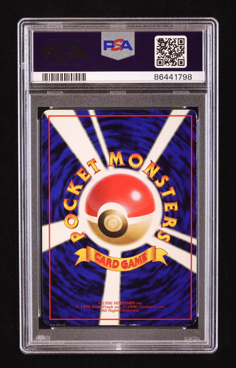 Hypno 1998 Pokemon Vending Series 3 (Green) Japanese #97 (PSA 6) at PristineAuction.com Hypno 1998 Pokemon Vending Series 3 (Green) Japanese #97 (PSA 6) at PristineAuction.com