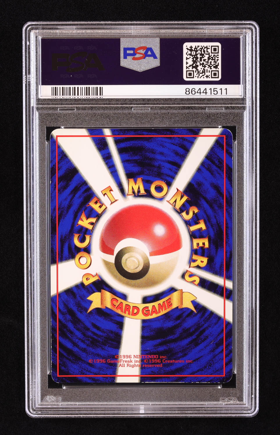 Golbat 2001 Pokemon Vending Series One Japanese #42 (PSA 4) at PristineAuction.com Golbat 2001 Pokemon Vending Series One Japanese #42 (PSA 4) at PristineAuction.com