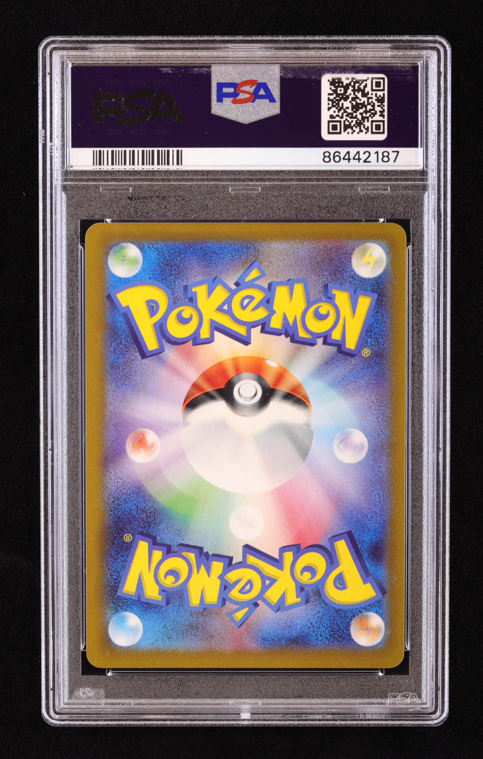 Varoom 2023 Pokemon Scarlet and Violet Ruler of the Black Flame Japanese #117 (PSA 9) at PristineAuction.com Varoom 2023 Pokemon Scarlet and Violet Ruler of the Black Flame Japanese #117 (PSA 9) at PristineAuction.com