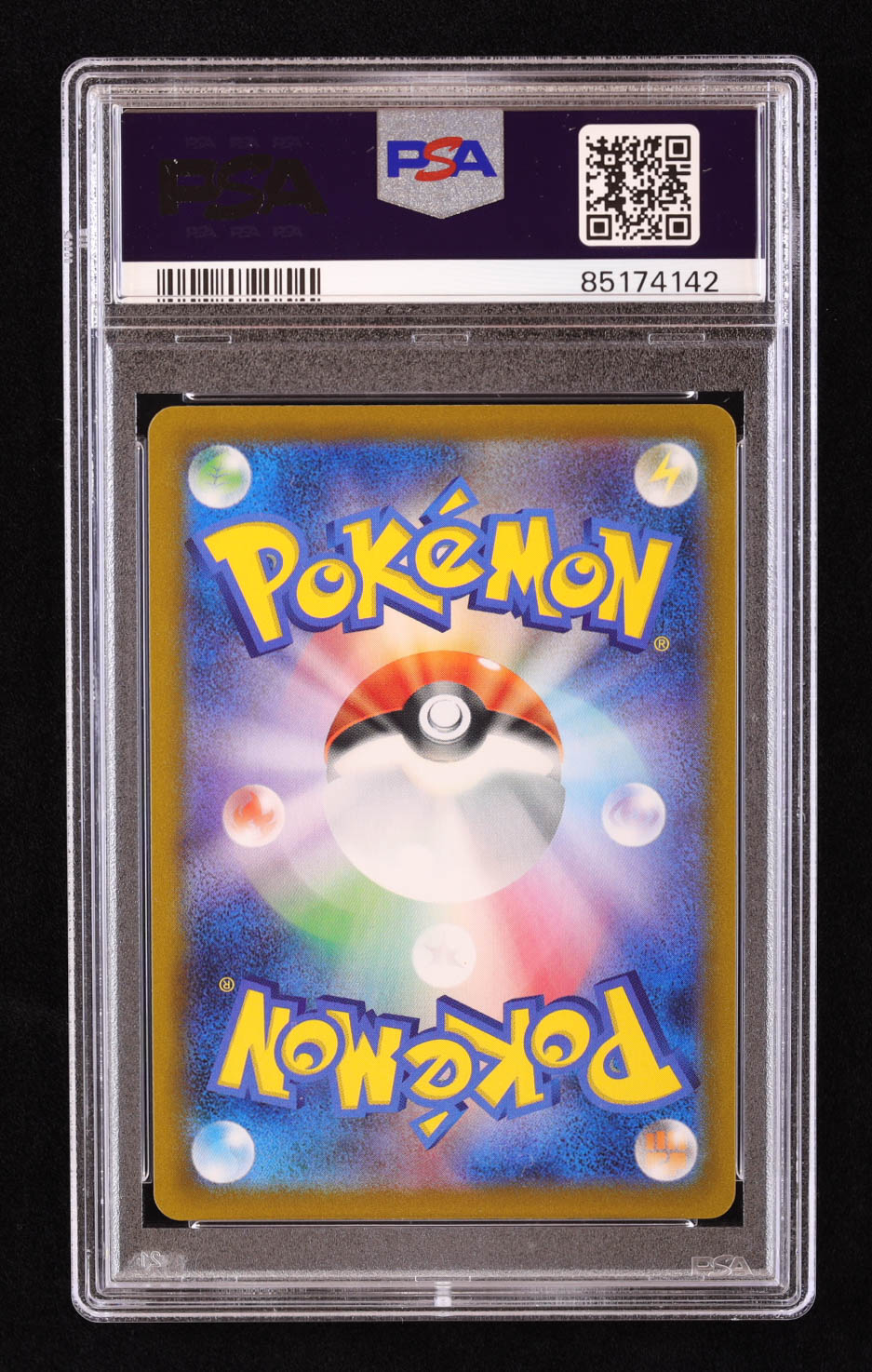 Dedenne 2021 Pokemon Sword and Shield VMAX Climax Japanese #200 (PSA 8) at PristineAuction.com Dedenne 2021 Pokemon Sword and Shield VMAX Climax Japanese #200 (PSA 8) at PristineAuction.com