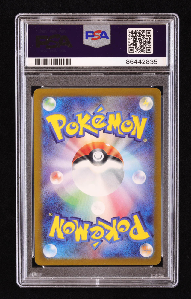 Rabsca 2023 Pokemon Scarlet and Violet Paldea Evolved Snow Hazard ...