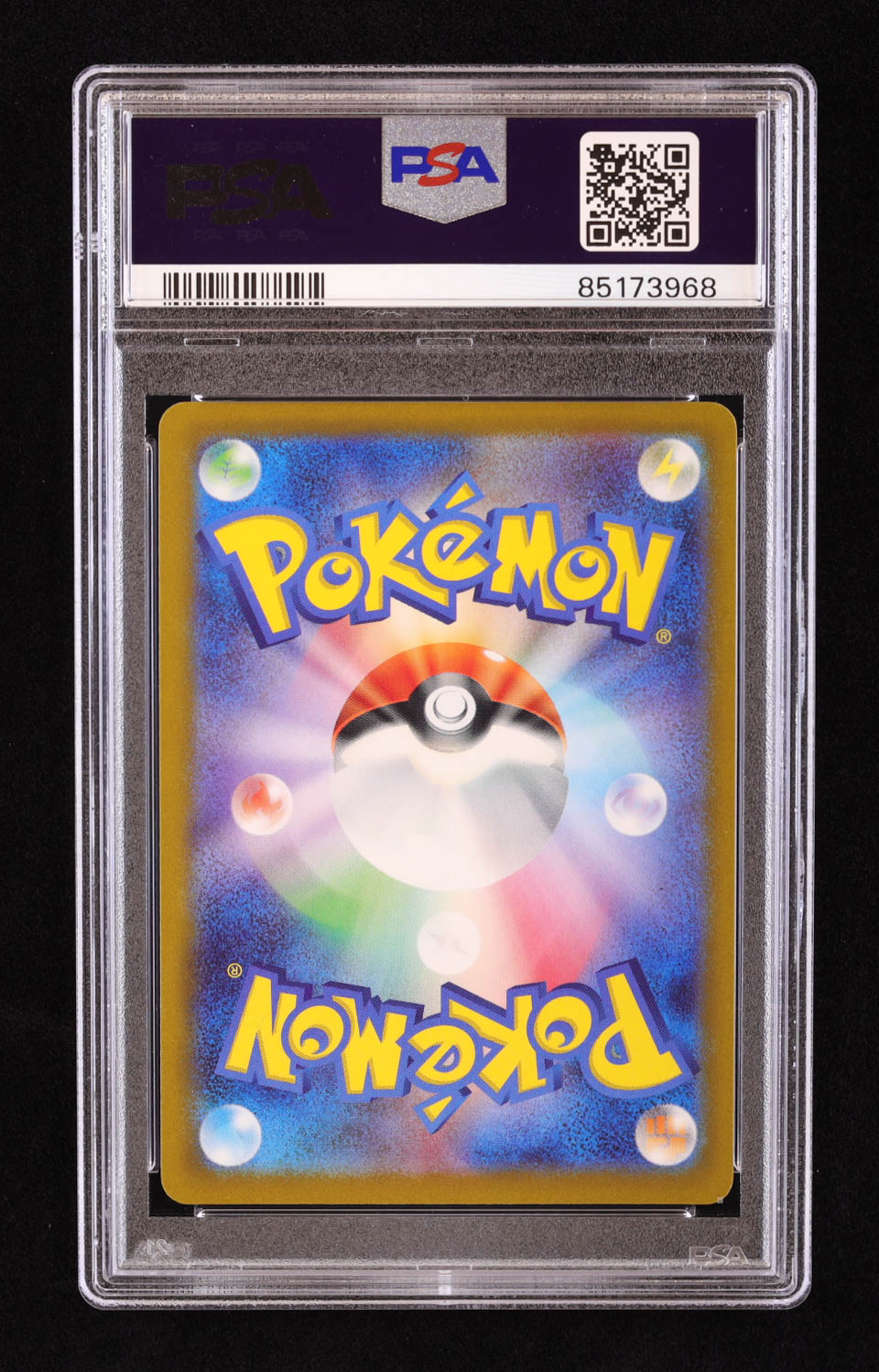 Tinkatuff 2023 Pokemon Scarlet and Violet Paldea Evolved Clay Burst Japanese #77 (PSA 9) at PristineAuction.com Tinkatuff 2023 Pokemon Scarlet and Violet Paldea Evolved Clay Burst Japanese #77 (PSA 9) at PristineAuction.com