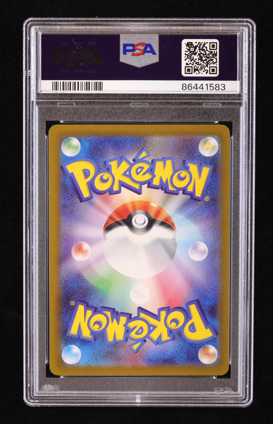 Gothorita 2023 Pokemon Scarlet and Violet Paldea Evolved Snow Hazard Japanese #78 (PSA 9) at PristineAuction.com Gothorita 2023 Pokemon Scarlet and Violet Paldea Evolved Snow Hazard Japanese #78 (PSA 9) at PristineAuction.com