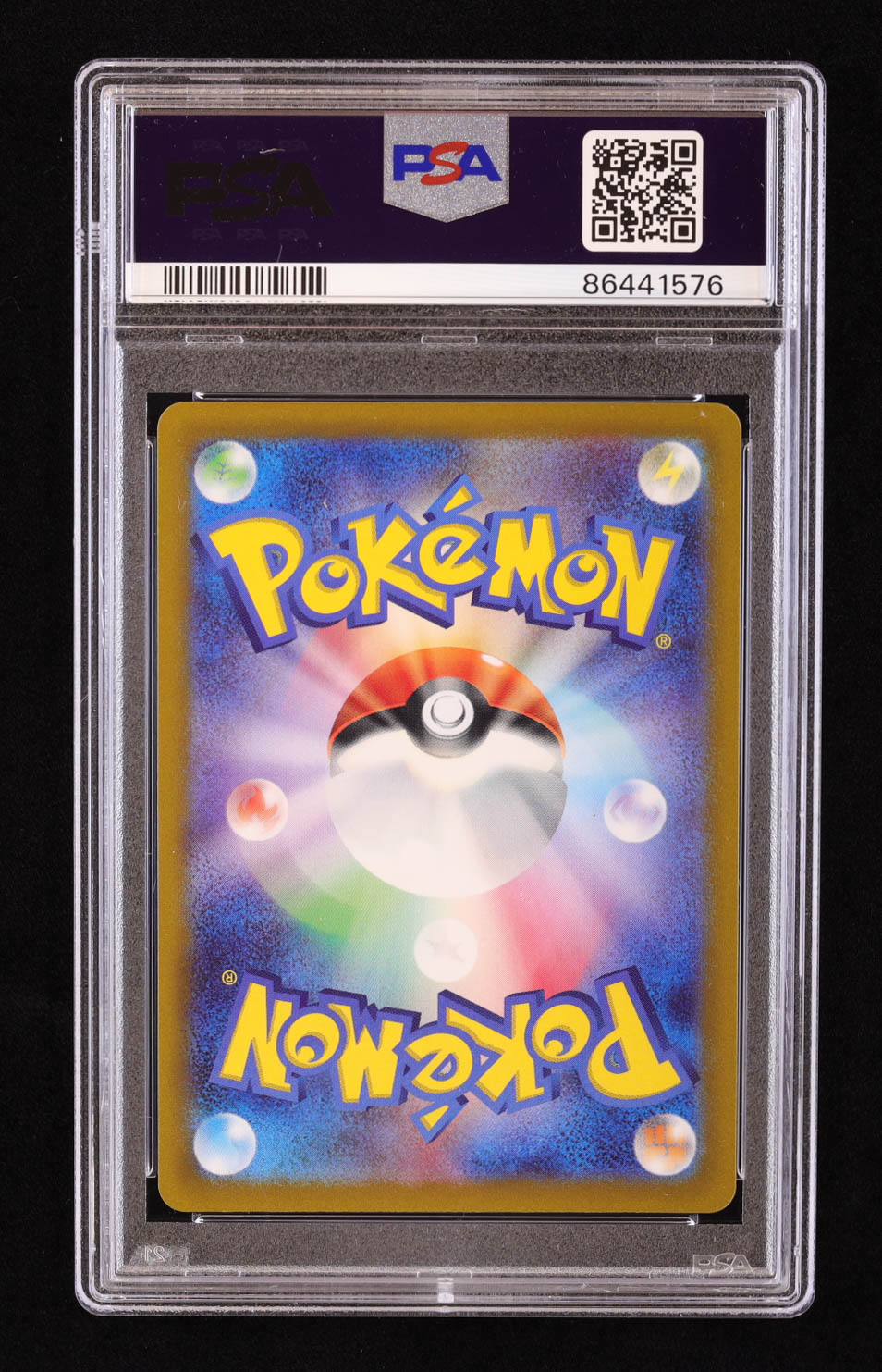 Bombirdier 2023 Pokemon Scarlet and Violet Violet EX Japanese #89 (PSA 9) at PristineAuction.com Bombirdier 2023 Pokemon Scarlet and Violet Violet EX Japanese #89 (PSA 9) at PristineAuction.com
