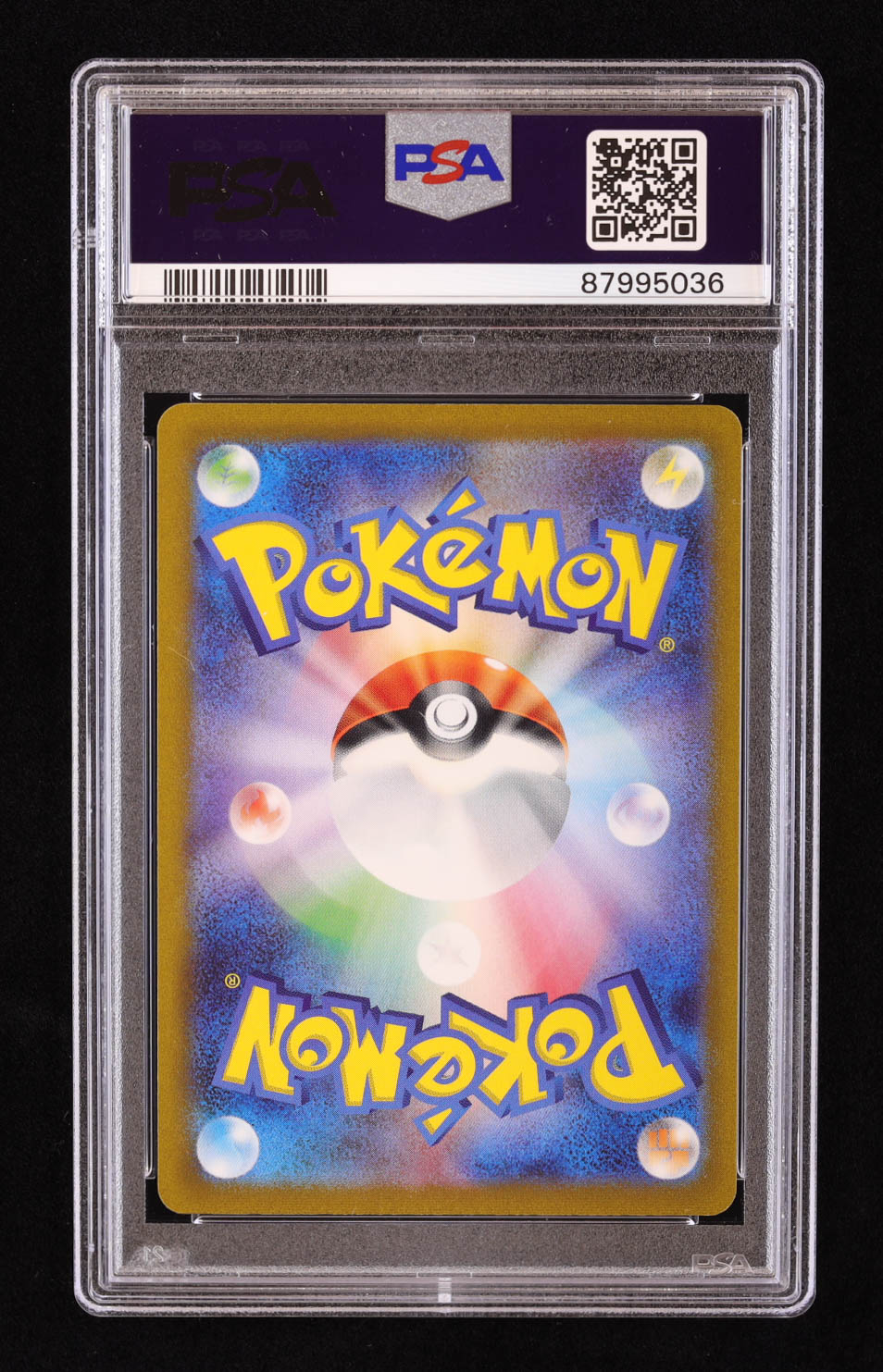 Gengar 2022 Pokemon Sword and Shield High Class Pack VSTAR Universe Japanese #48 (PSA 10) at PristineAuction.com Gengar 2022 Pokemon Sword and Shield High Class Pack VSTAR Universe Japanese #48 (PSA 10) at PristineAuction.com