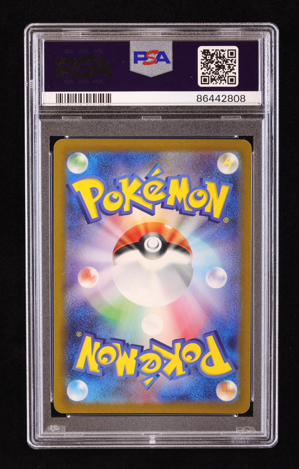 Mienshao 2023 Pokemon Ancient Roar Japanese #72 (PSA 9) at PristineAuction.com Mienshao 2023 Pokemon Ancient Roar Japanese #72 (PSA 9) at PristineAuction.com