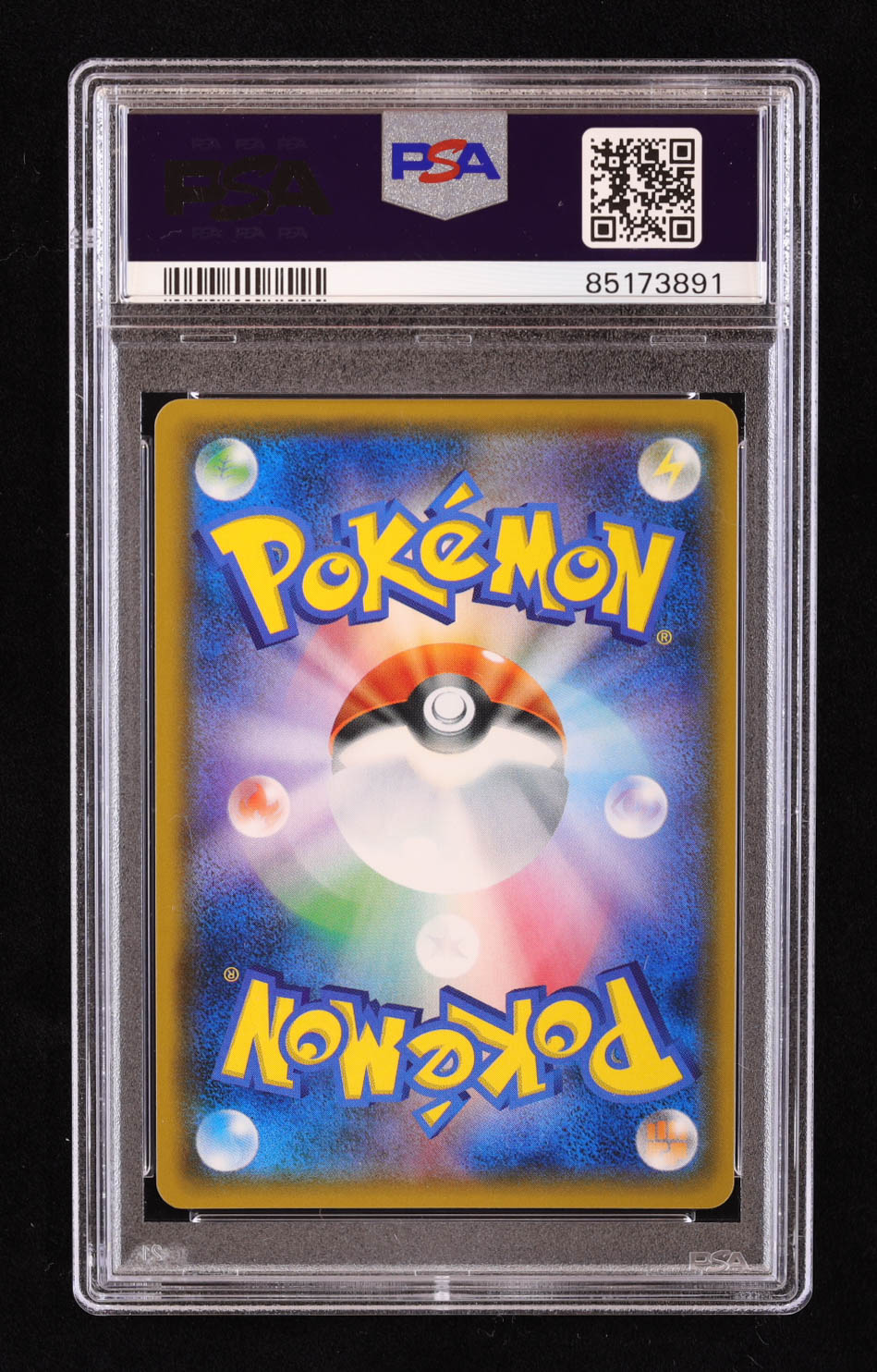 Silvally GX 2018 Pokemon Ultra Shiny GX Japanese #111 (PSA 9) at PristineAuction.com Silvally GX 2018 Pokemon Ultra Shiny GX Japanese #111 (PSA 9) at PristineAuction.com