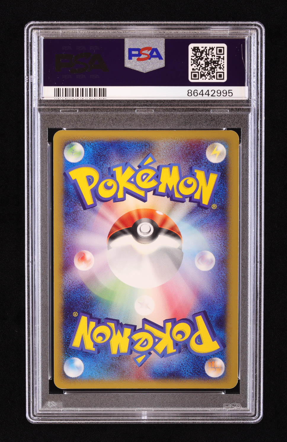 Arbok 2001 Pokemon Expedition Japanese #99 Holo (PSA 7) at PristineAuction.com Arbok 2001 Pokemon Expedition Japanese #99 Holo (PSA 7) at PristineAuction.com