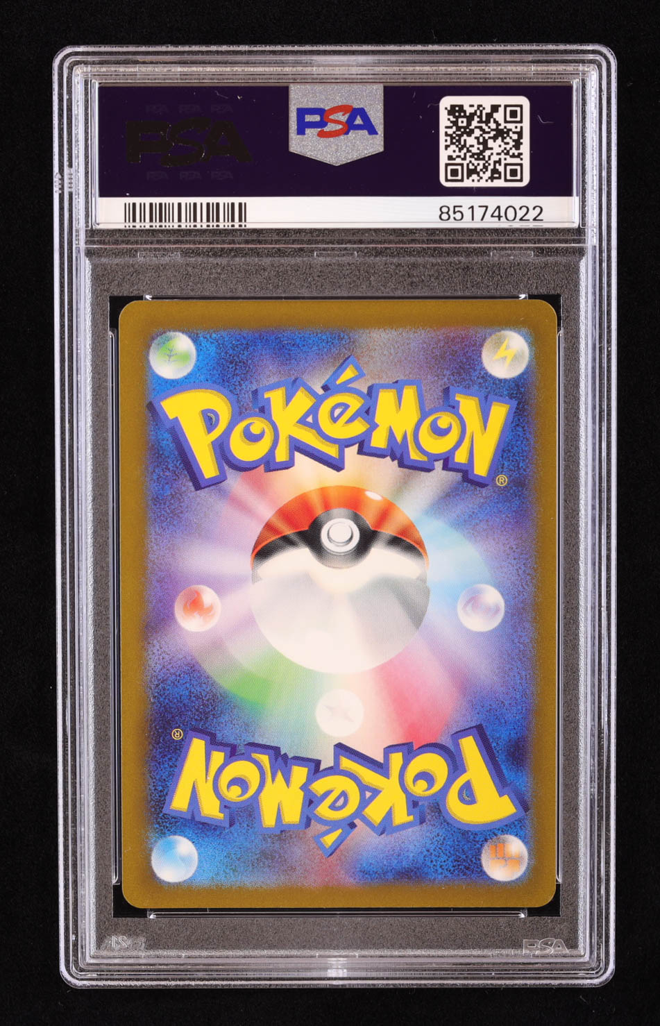 Galarian Zapdos 2022 Pokemon Sword and Shield High Class Pack VSTAR Universe Japanese #188 (PSA 9) at PristineAuction.com Galarian Zapdos 2022 Pokemon Sword and Shield High Class Pack VSTAR Universe Japanese #188 (PSA 9) at PristineAuction.com