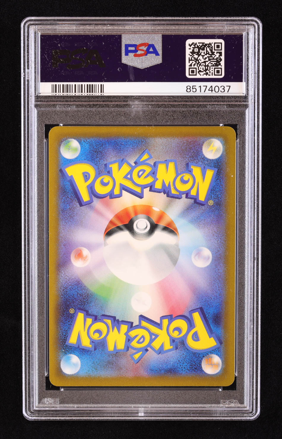 Hisuian Voltorb 2022 Pokemon Sword and Shield High Class Pack VSTAR Universe Japanese #173 (PSA 9) at PristineAuction.com Hisuian Voltorb 2022 Pokemon Sword and Shield High Class Pack VSTAR Universe Japanese #173 (PSA 9) at PristineAuction.com