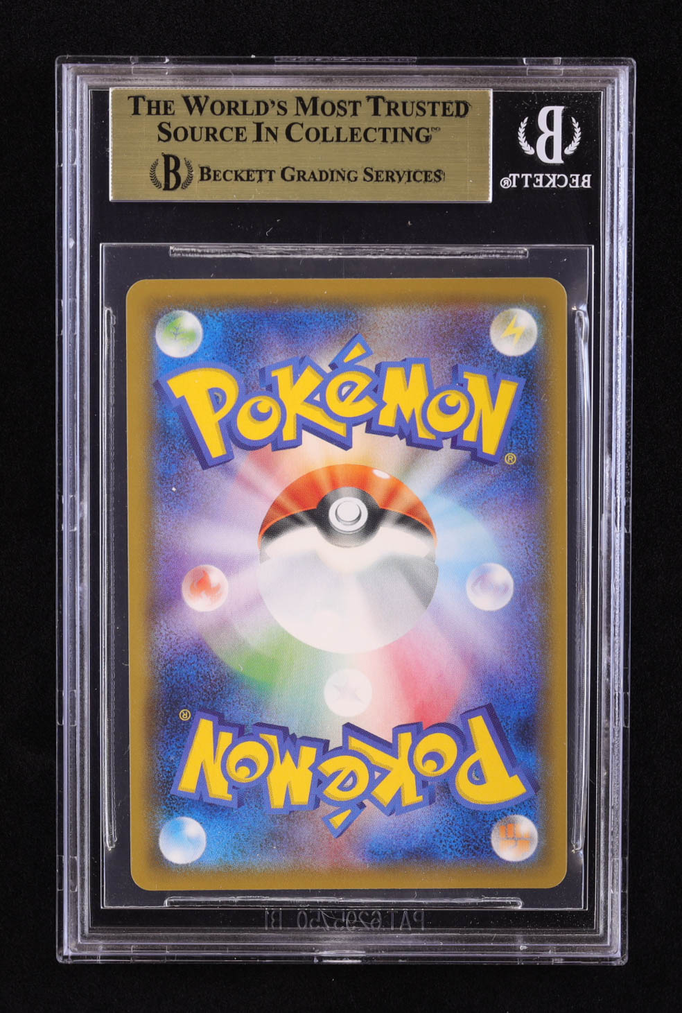 Eternatus VMAX 2020 Pokemon Sword and Shield Infinity Zone Japanese #65 (BGS 9.5) at PristineAuction.com Eternatus VMAX 2020 Pokemon Sword and Shield Infinity Zone Japanese #65 (BGS 9.5) at PristineAuction.com