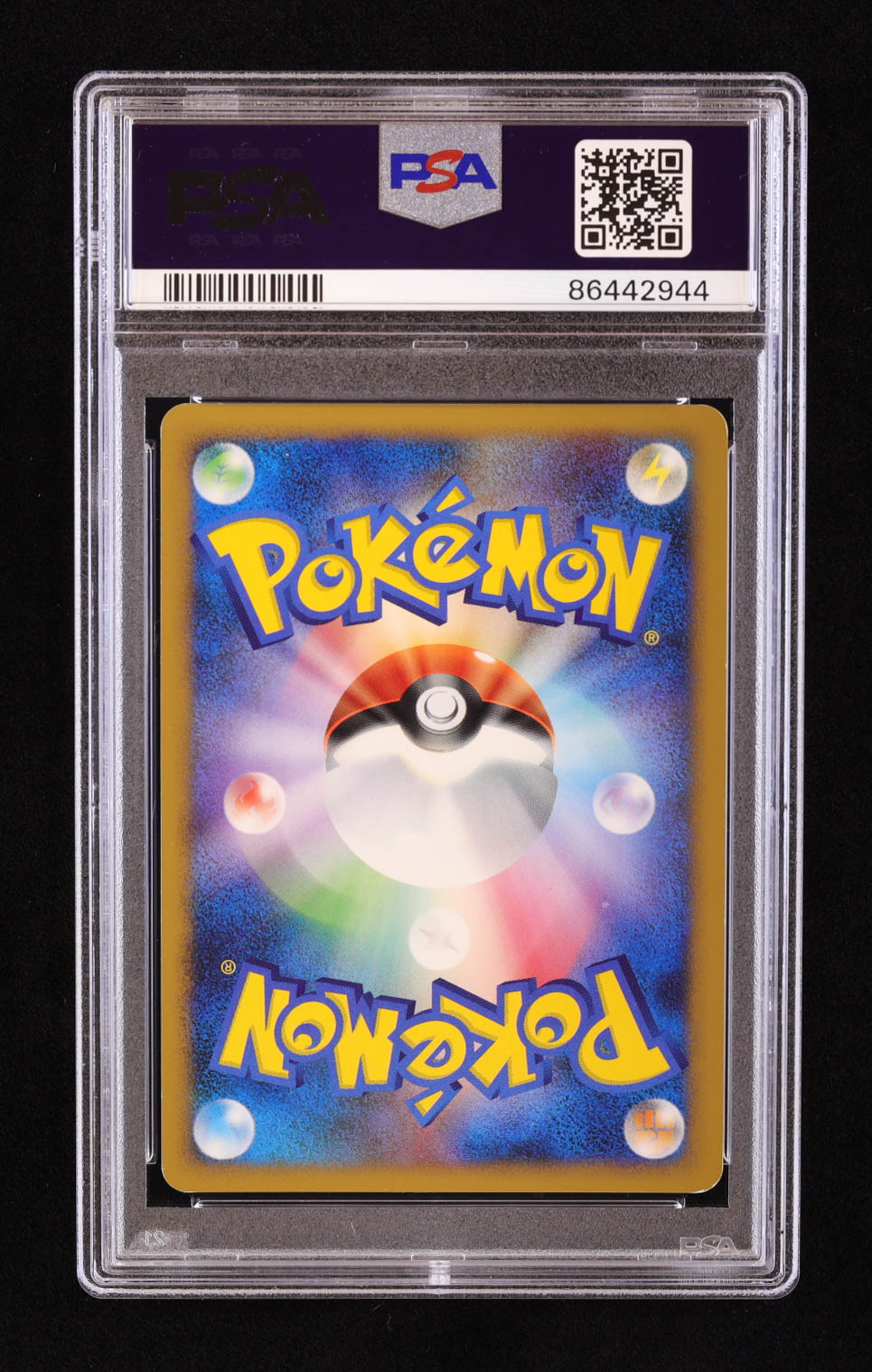 Floatzel GL 2008 Pokemon Bonds to the End of Time Japanese #19 Holo (PSA 7) at PristineAuction.com Floatzel GL 2008 Pokemon Bonds to the End of Time Japanese #19 Holo (PSA 7) at PristineAuction.com