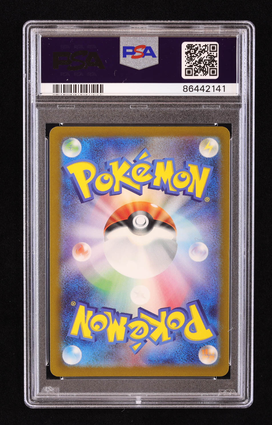 Gloom 2023 Pokemon Ruler of the Black Flame Japanese #109 (PSA 9) at PristineAuction.com Gloom 2023 Pokemon Ruler of the Black Flame Japanese #109 (PSA 9) at PristineAuction.com