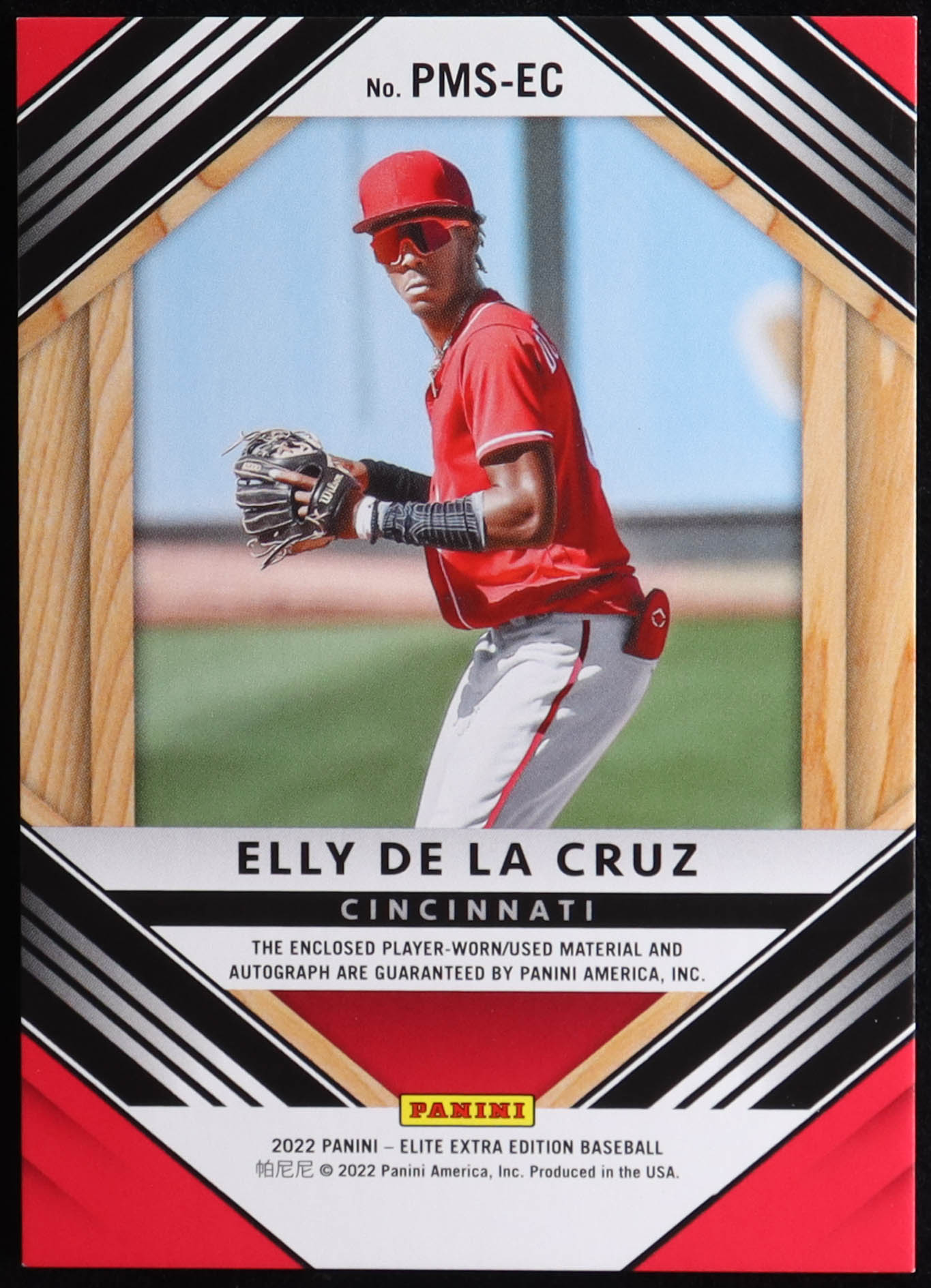 Elly De La Cruz 2022 Elite Extra Edition Prospect Materials Signatures #5 RC at PristineAuction.com Elly De La Cruz 2022 Elite Extra Edition Prospect Materials Signatures #5 RC at PristineAuction.com