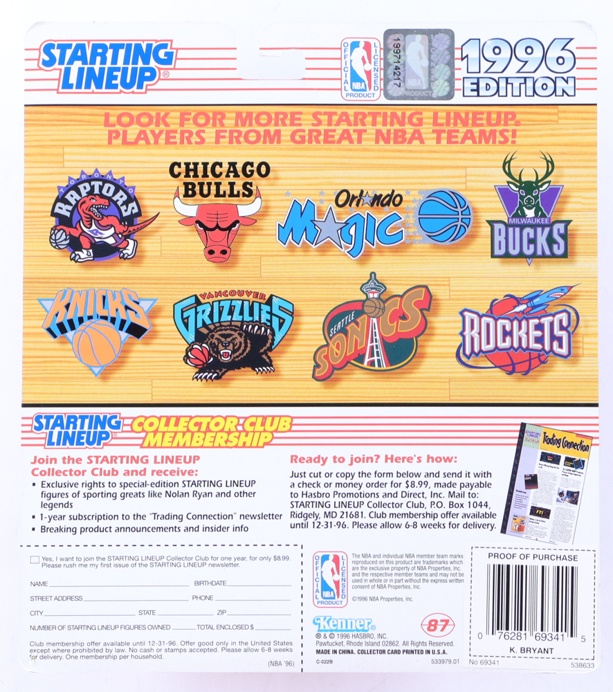 Kobe Bryant 1996 Lakers Starting Lineup Extended Series Figure With Skybox Premium Sealed Card at PristineAuction.com Kobe Bryant 1996 Lakers Starting Lineup Extended Series Figure With Skybox Premium Sealed Card at PristineAuction.com
