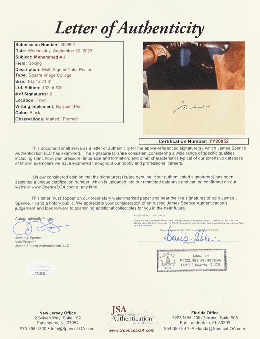 Muhammad Ali Signed LE Custom Framed Lithograph (JSA) at PristineAuction.com Muhammad Ali Signed LE Custom Framed Lithograph (JSA) at PristineAuction.com