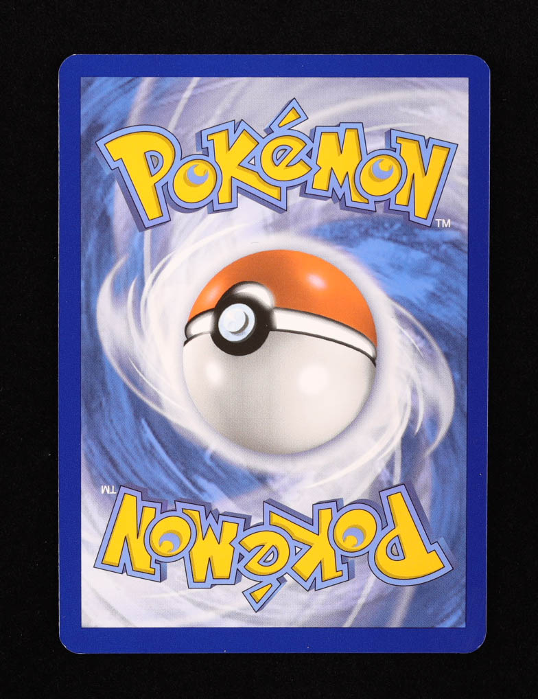 Salamence 2018 Pokemon Sun and Moon Celestial Storm #106 Holo at PristineAuction.com Salamence 2018 Pokemon Sun and Moon Celestial Storm #106 Holo at PristineAuction.com