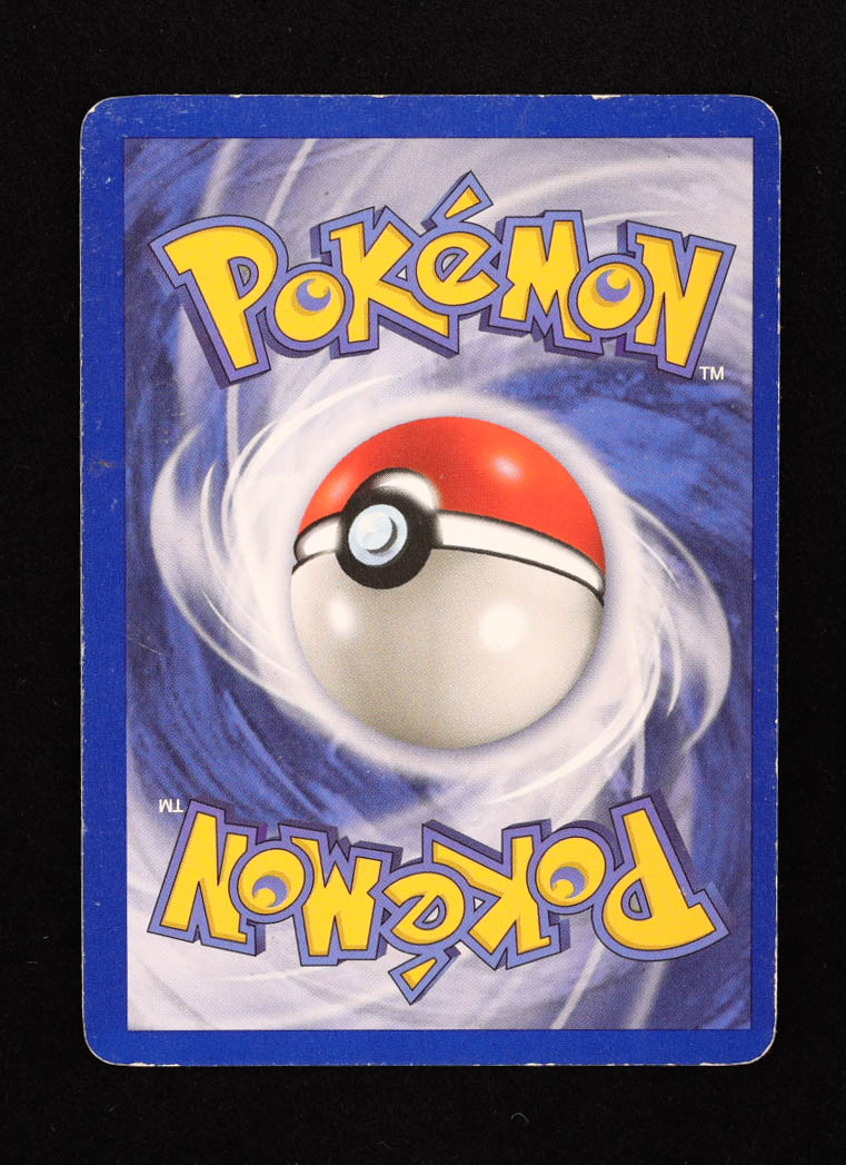 Magneton 1999 Pokemon Fossil Unlimited #11 Holo at PristineAuction.com Magneton 1999 Pokemon Fossil Unlimited #11 Holo at PristineAuction.com