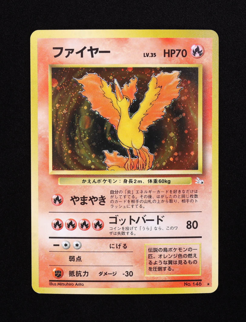 Moltres 1997 Pokemon The Mystery of the Fossils Japanese #146 Holo at PristineAuction.com Moltres 1997 Pokemon The Mystery of the Fossils Japanese #146 Holo at PristineAuction.com
