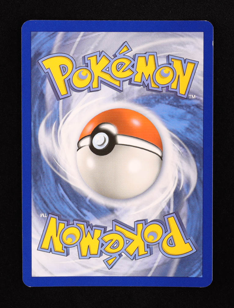 Typhlosion 2016-21 Pokemon Sun and Moon Black Star Promos #SM185 at PristineAuction.com Typhlosion 2016-21 Pokemon Sun and Moon Black Star Promos #SM185 at PristineAuction.com