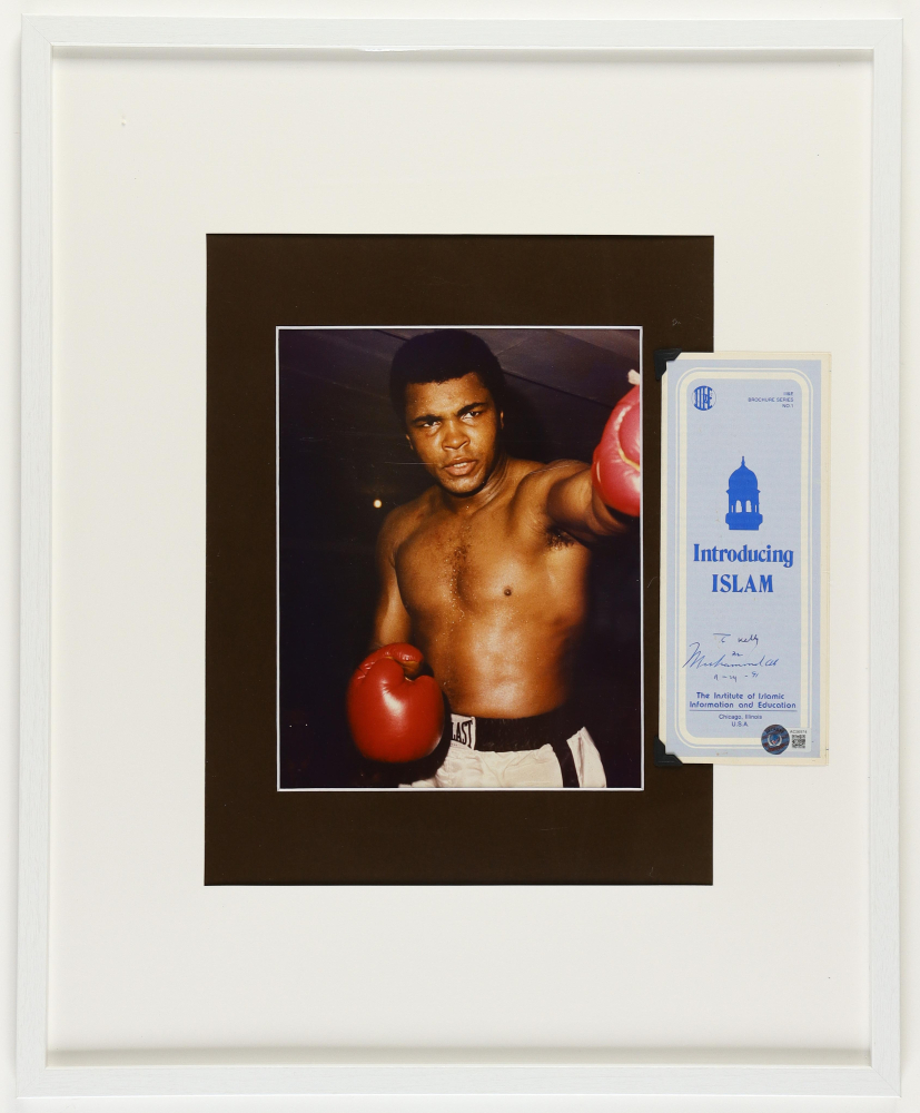 Muhammad Ali Signed Custom Framed Brochere Display With Inscription ...