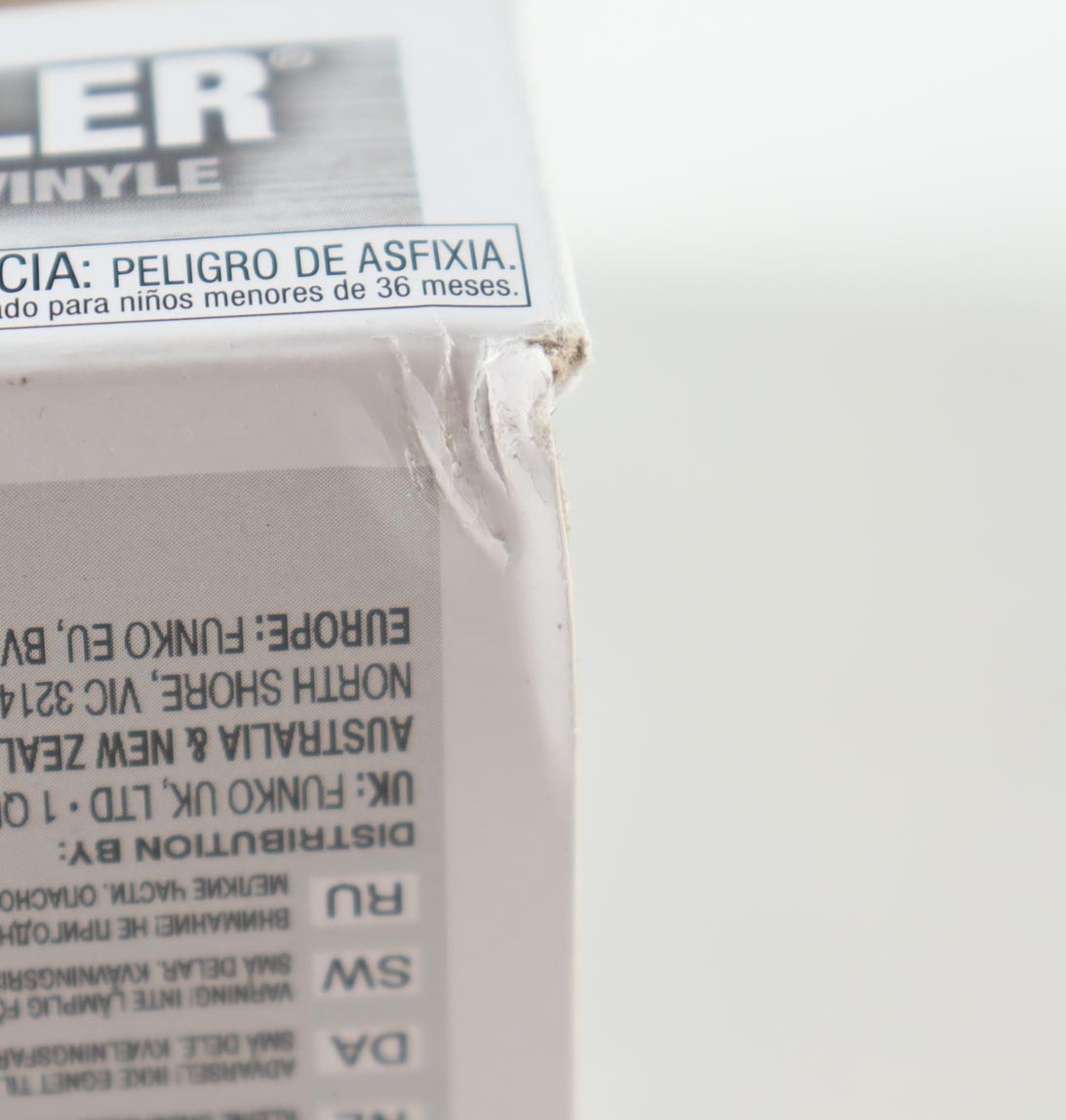 Jerry Lawler Signed WWE #97 Funko Pop! Vinyl Figure Inscribed "WWE HOF 07" & "King" (JSA) at PristineAuction.com Jerry Lawler Signed WWE #97 Funko Pop! Vinyl Figure Inscribed "WWE HOF 07" & "King" (JSA) at PristineAuction.com