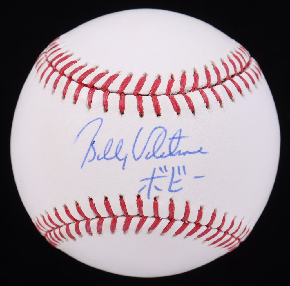 Bobby Valentine Signed OML Baseball with Japanese Inscription (Steiner) at PristineAuction.com Bobby Valentine Signed OML Baseball with Japanese Inscription (Steiner) at PristineAuction.com