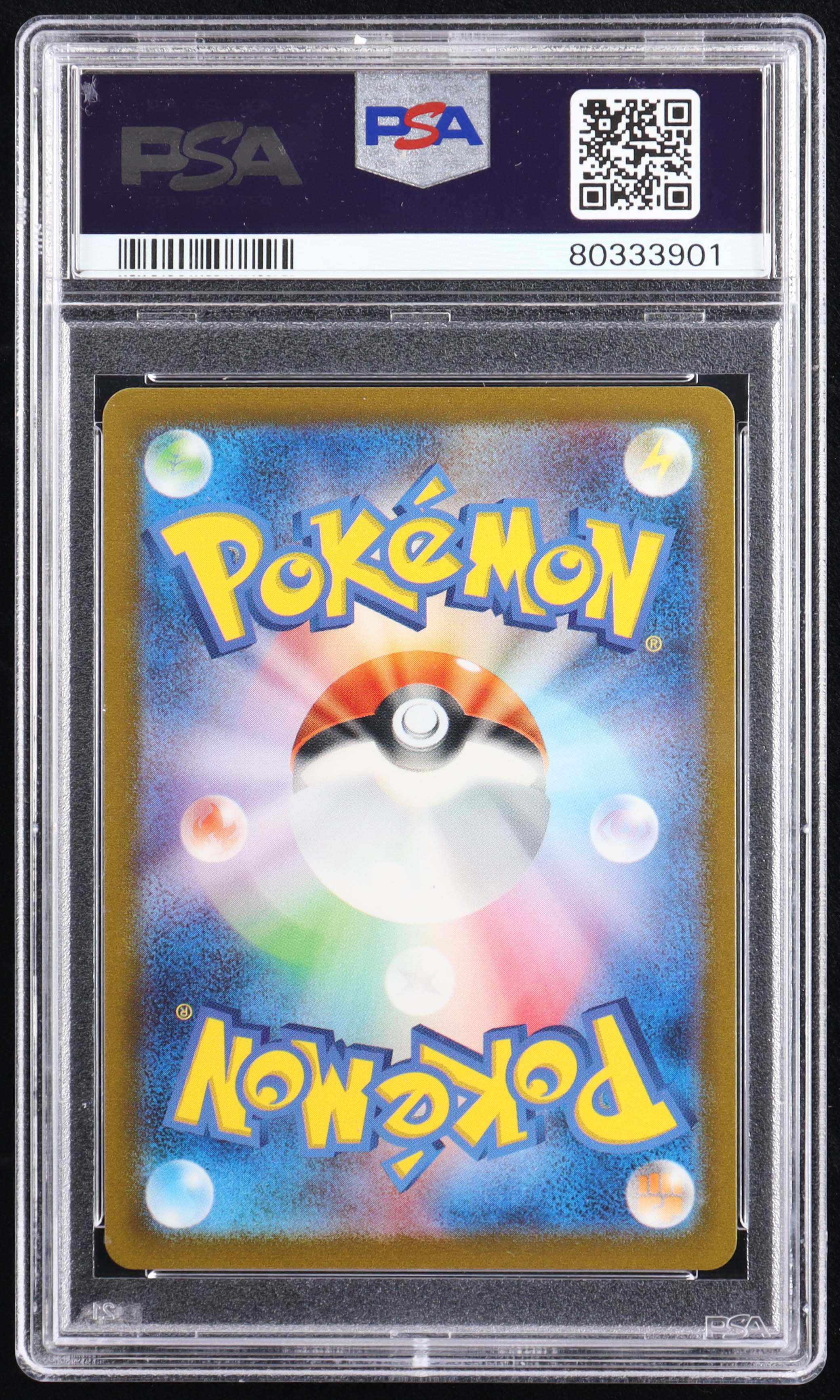 Charizard ex 2023 Pokemon Scarlet and Violet 151 #6 (PSA 10) at PristineAuction.com Charizard ex 2023 Pokemon Scarlet and Violet 151 #6 (PSA 10) at PristineAuction.com