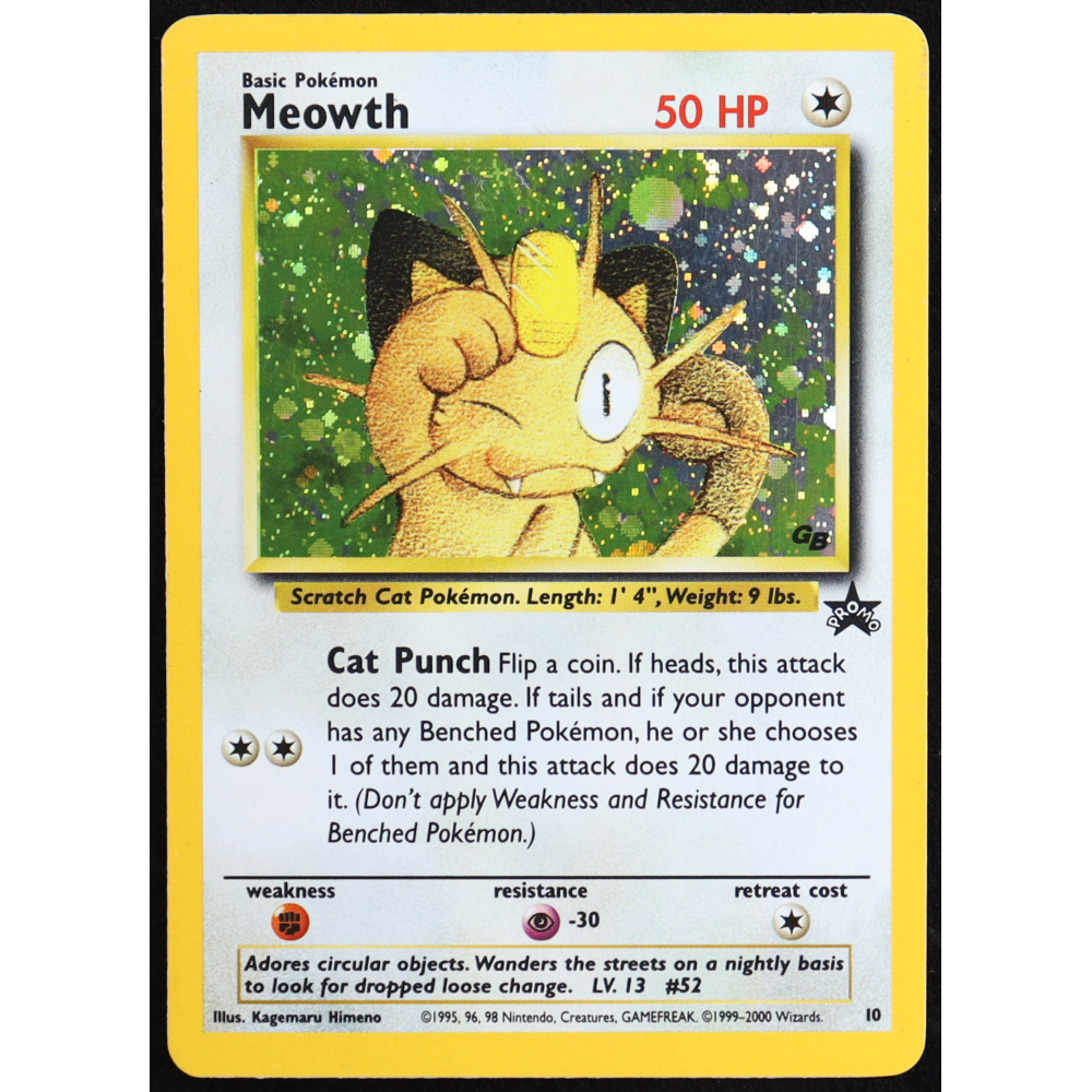 holographic meowth promo card V Retreat Cost Meowth VMAX SWSH Black Star