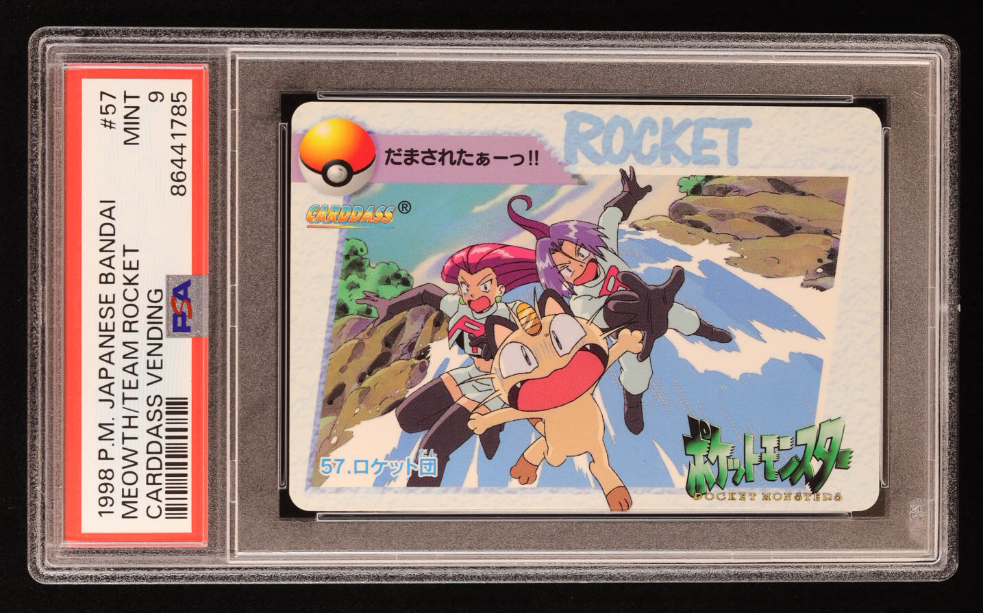 Meowth / Team Rocket 1998 Pokemon Japanese Carddass Vending #57 (PSA 9) at PristineAuction.com Meowth / Team Rocket 1998 Pokemon Japanese Carddass Vending #57 (PSA 9) at PristineAuction.com