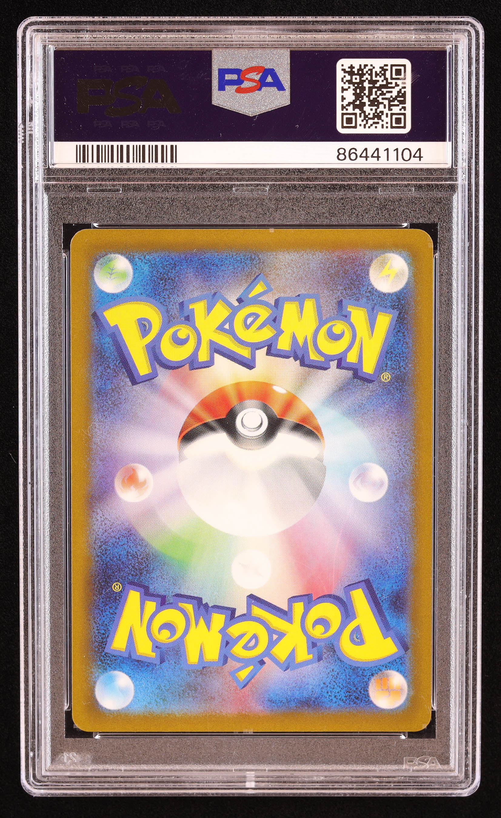 Mienshao 2023 Pokemon Ancient Roar Japanese #72 (PSA 10) at PristineAuction.com Mienshao 2023 Pokemon Ancient Roar Japanese #72 (PSA 10) at PristineAuction.com