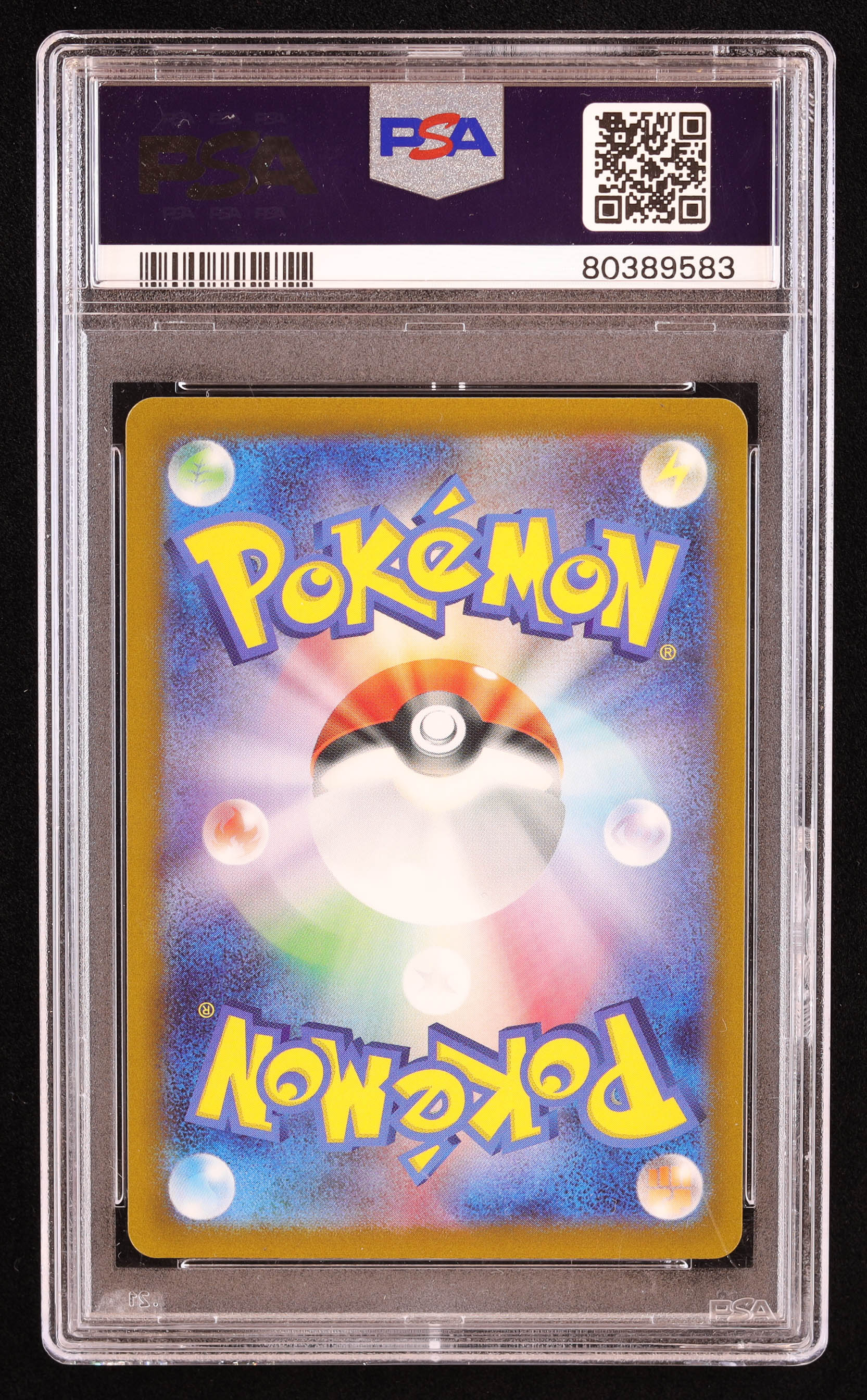 Marill 2023 Pokemon Snow Hazard Japanese #73 (PSA 10) at PristineAuction.com Marill 2023 Pokemon Snow Hazard Japanese #73 (PSA 10) at PristineAuction.com