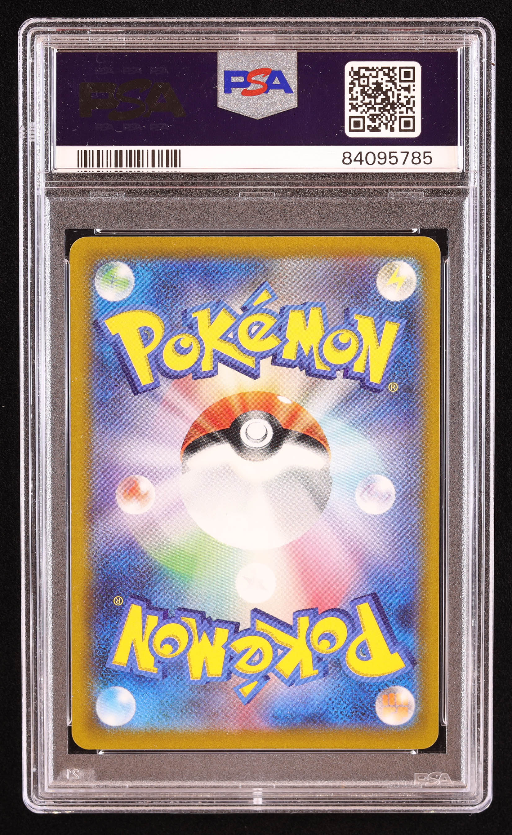 Hisuian Samurott VSTAR 2022 Pokemon VSTAR Universe Japanese #87 (PSA 10) at PristineAuction.com Hisuian Samurott VSTAR 2022 Pokemon VSTAR Universe Japanese #87 (PSA 10) at PristineAuction.com