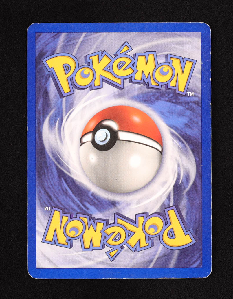 Vaporeon 1999 Pokemon Jungle Unlimited #12 HOLO at PristineAuction.com Vaporeon 1999 Pokemon Jungle Unlimited #12 HOLO at PristineAuction.com