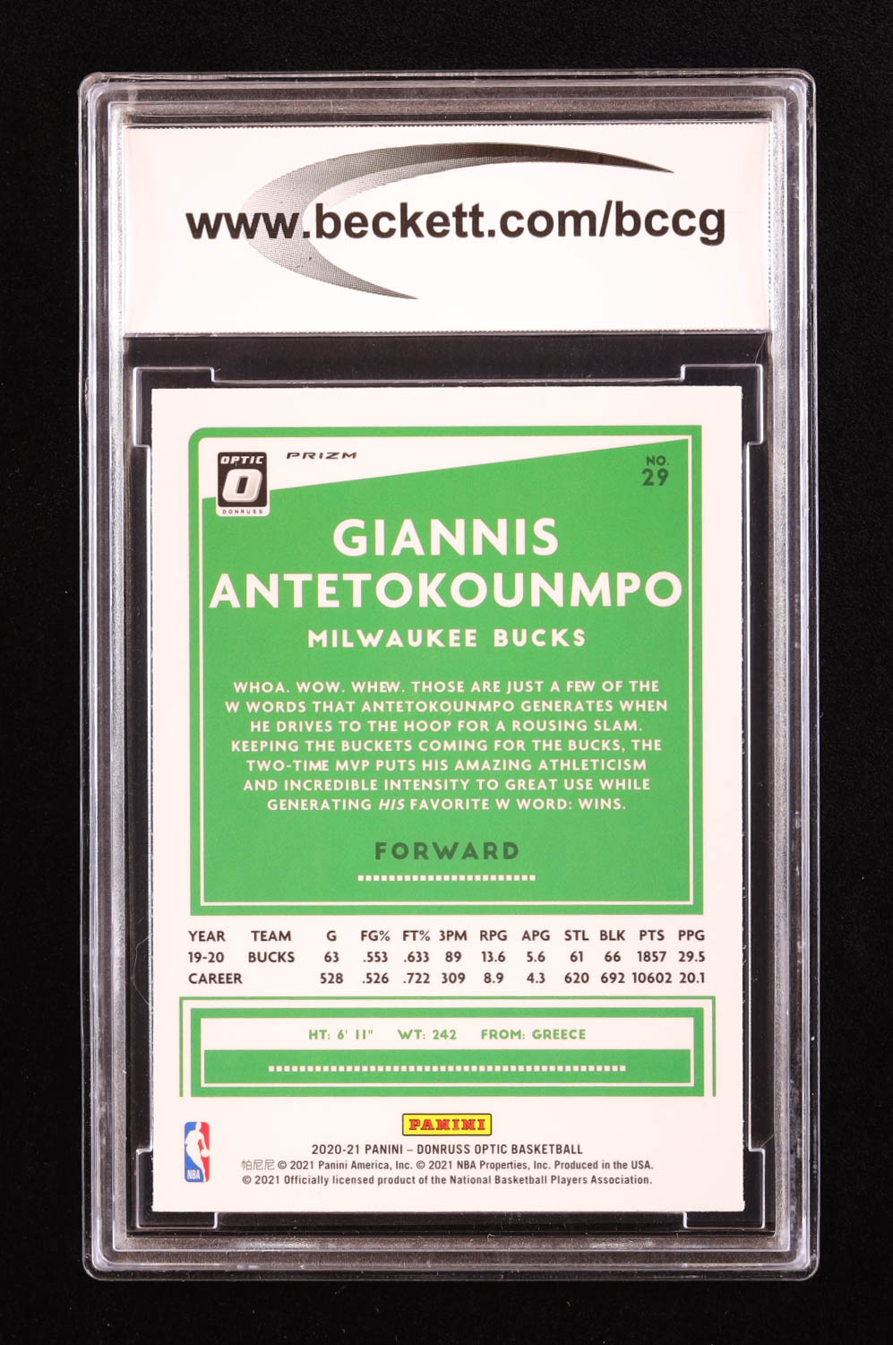 Giannis Antetokounmpo 2020-21 Donruss Optic Fast Break Holo #29 (BCCG 10) at PristineAuction.com Giannis Antetokounmpo 2020-21 Donruss Optic Fast Break Holo #29 (BCCG 10) at PristineAuction.com