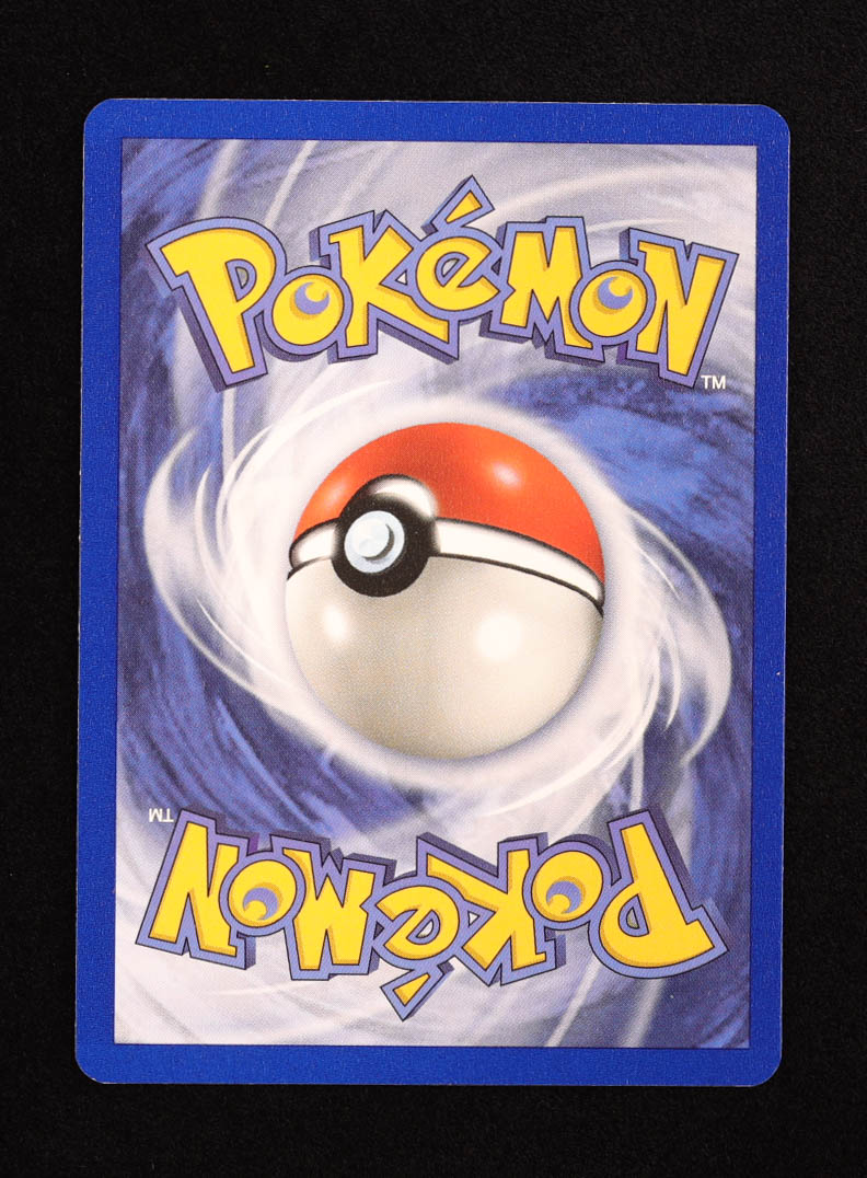 Gengar Pokemon 1999 Fossil #20 at PristineAuction.com Gengar Pokemon 1999 Fossil #20 at PristineAuction.com