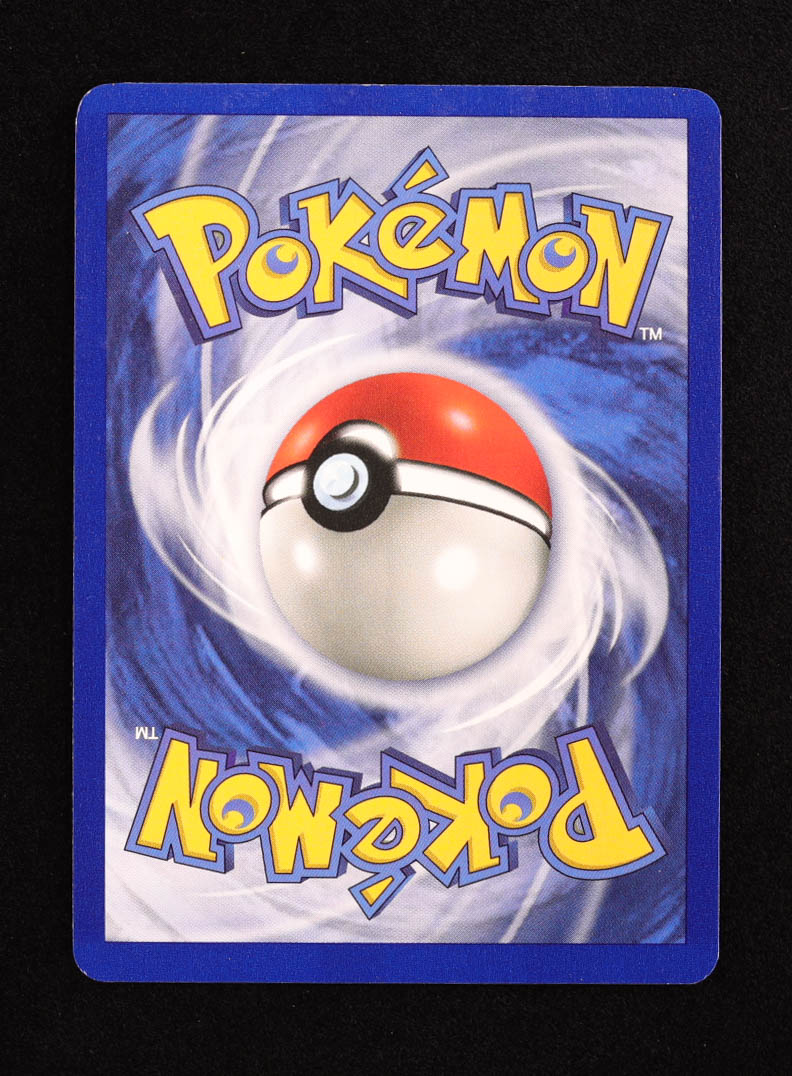 Ninetales Pokemon 1999 Base Unlimited #12 Holo at PristineAuction.com Ninetales Pokemon 1999 Base Unlimited #12 Holo at PristineAuction.com