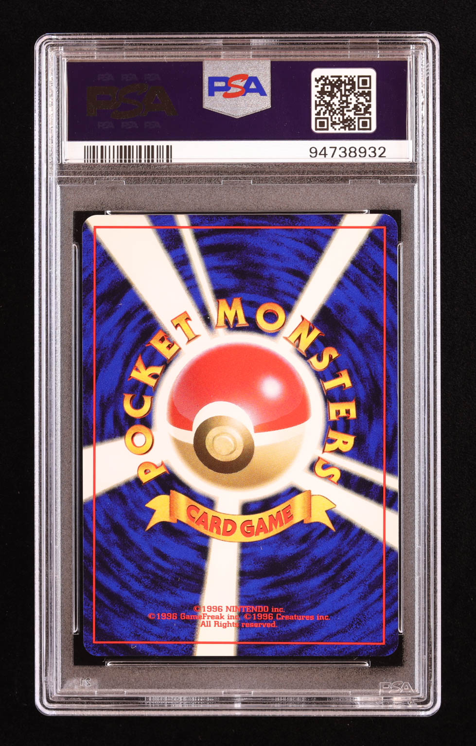 Kabutops 1997 Pokemon Fossil Unlimited Japanese #141 Holo (PSA 9) at PristineAuction.com Kabutops 1997 Pokemon Fossil Unlimited Japanese #141 Holo (PSA 9) at PristineAuction.com