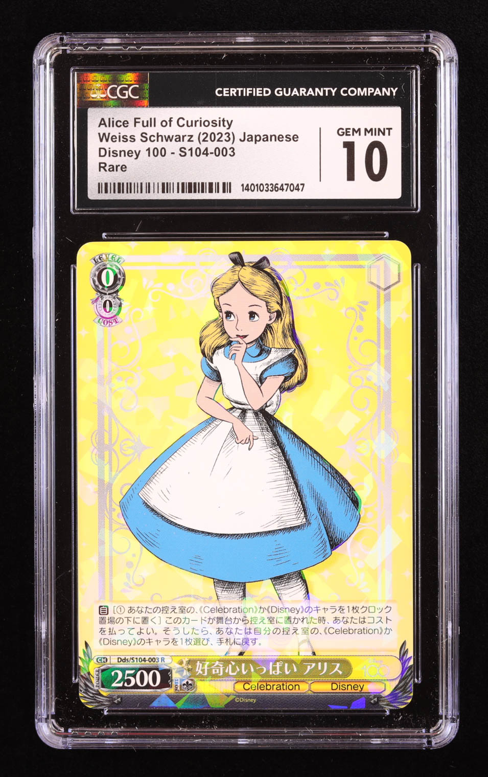 Alice Full of Curiosity 2023 Weiss Schwarz Disney 100 Japanese #DDSS104003 R (CGC 10) at PristineAuction.com Alice Full of Curiosity 2023 Weiss Schwarz Disney 100 Japanese #DDSS104003 R (CGC 10) at PristineAuction.com