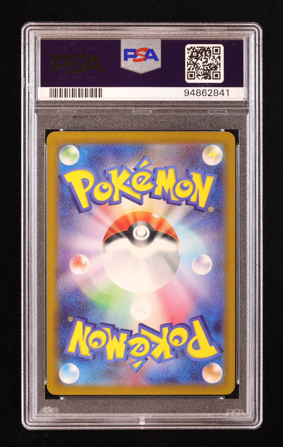 Ivysaur 2023 Pokemon Classic Collection Japanese #002 Holo (PSA 10) at PristineAuction.com Ivysaur 2023 Pokemon Classic Collection Japanese #002 Holo (PSA 10) at PristineAuction.com