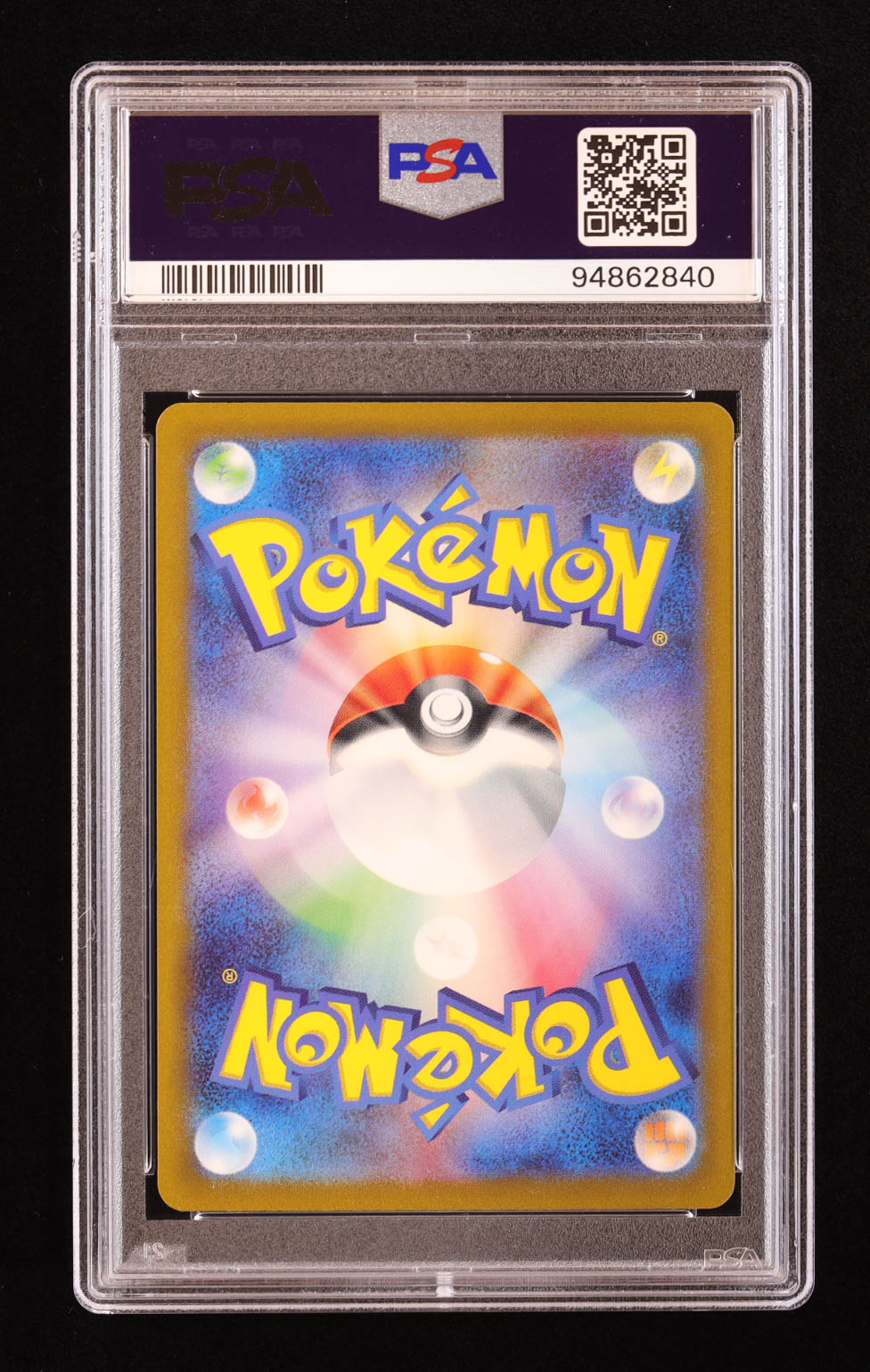 Bulbasaur 2023 Pokemon Classic Collection Japanese #001 Holo (PSA 10) at PristineAuction.com Bulbasaur 2023 Pokemon Classic Collection Japanese #001 Holo (PSA 10) at PristineAuction.com