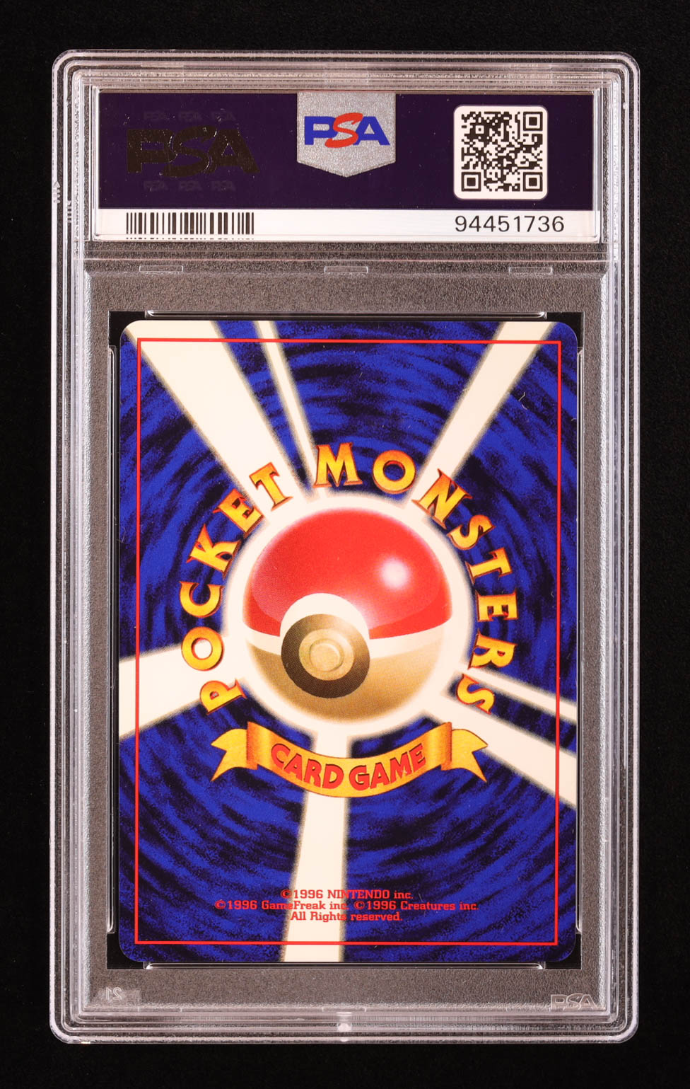 Misty's Golduck 1998 Pokemon Leader's Stadium Japanese #55 Holo (PSA 9) at PristineAuction.com Misty's Golduck 1998 Pokemon Leader's Stadium Japanese #55 Holo (PSA 9) at PristineAuction.com