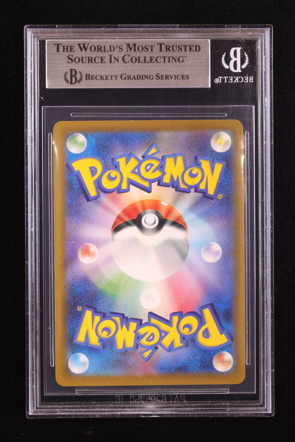 Pikachu VMAX 2021 Pokemon VMAX Climax Japanese #46 (BGS 9) at PristineAuction.com Pikachu VMAX 2021 Pokemon VMAX Climax Japanese #46 (BGS 9) at PristineAuction.com