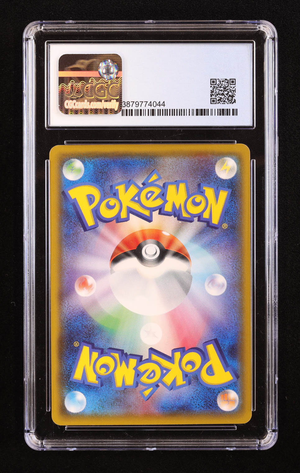 Pikachu 2020 Pokemon Sword & Shield Promos Japanese #125 (CGC 9.5) at PristineAuction.com Pikachu 2020 Pokemon Sword & Shield Promos Japanese #125 (CGC 9.5) at PristineAuction.com