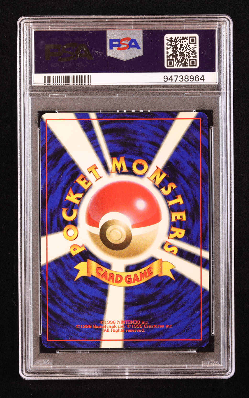 Dark Magneton 1997 Pokemon Rocket Gang Japanese #82 Holo (PSA 10) at PristineAuction.com Dark Magneton 1997 Pokemon Rocket Gang Japanese #82 Holo (PSA 10) at PristineAuction.com