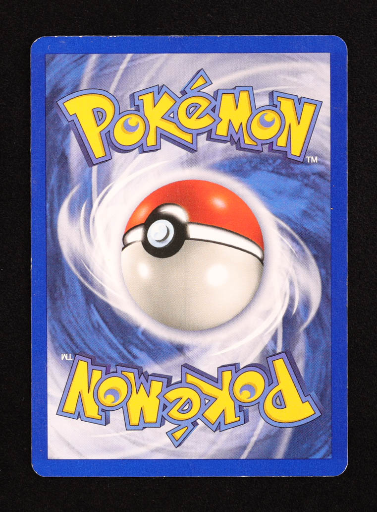 Vaporeon 1999 Pokemon Jungle Unlimited #12 HOLO at PristineAuction.com Vaporeon 1999 Pokemon Jungle Unlimited #12 HOLO at PristineAuction.com