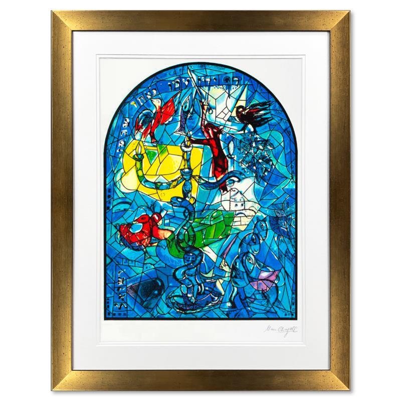 "Dan" LE 38x36 Custom Framed Serigraph by Marc Chagall (Artova) at PristineAuction.com "Dan" LE 38x36 Custom Framed Serigraph by Marc Chagall (Artova) at PristineAuction.com